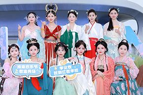 紅妝學(xué)校妝造驚豔亮相海南歡樂節秀場！
